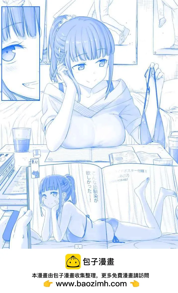 之132 第1页
