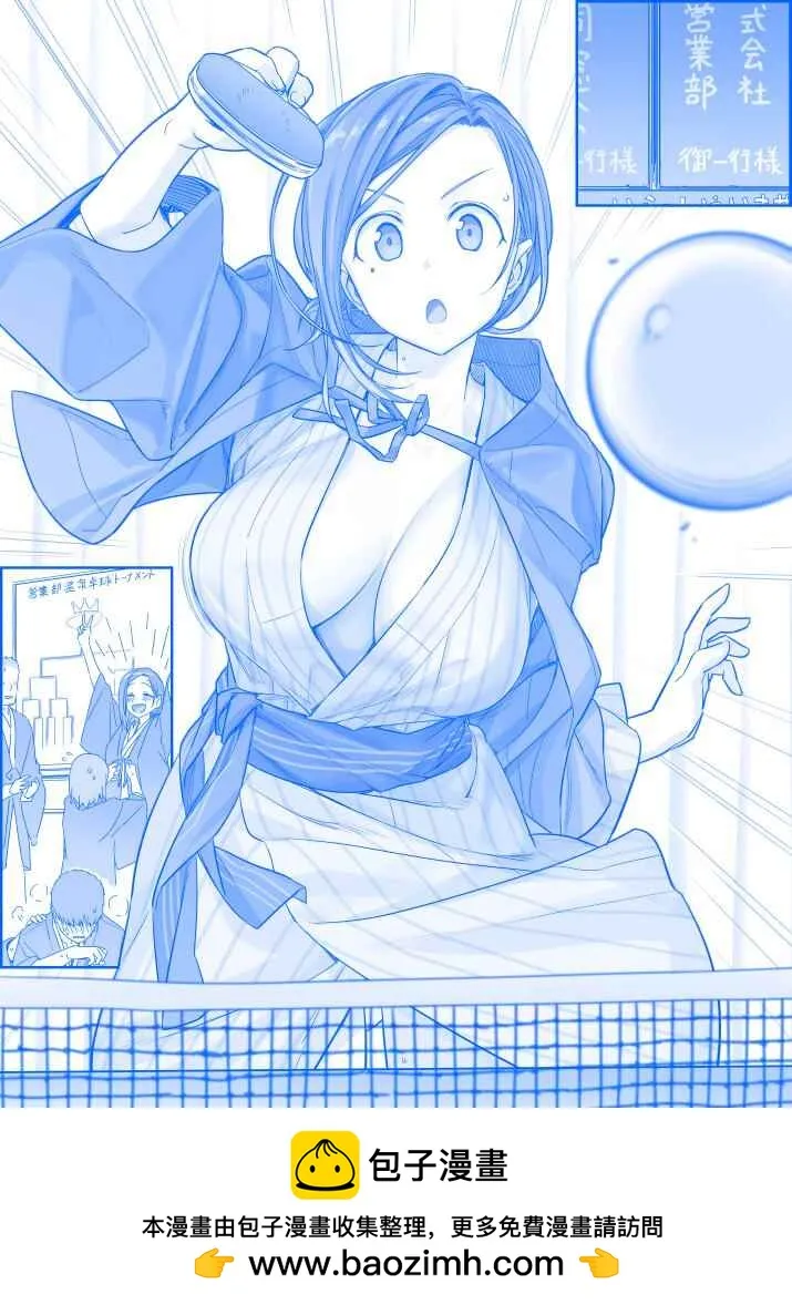 之139 第1页