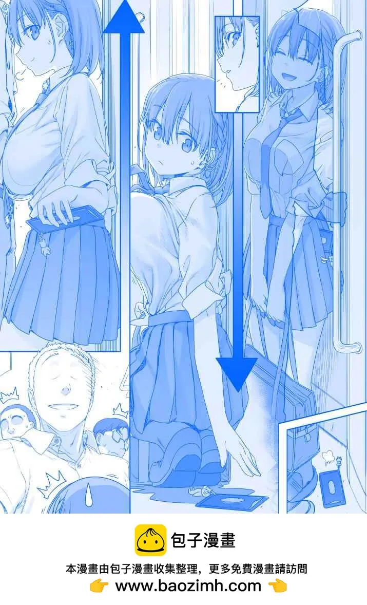 之138 第1页