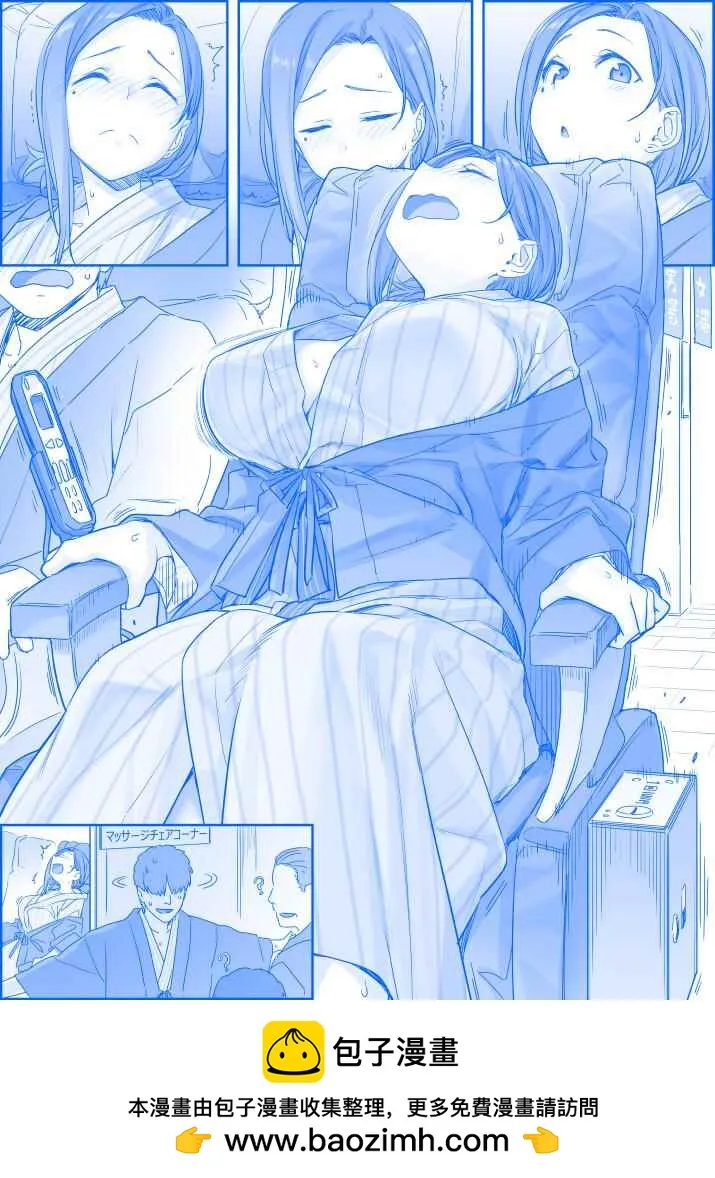 之140 第1页