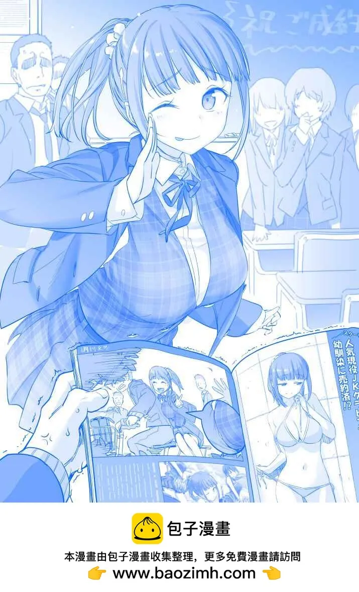 之146 第1页
