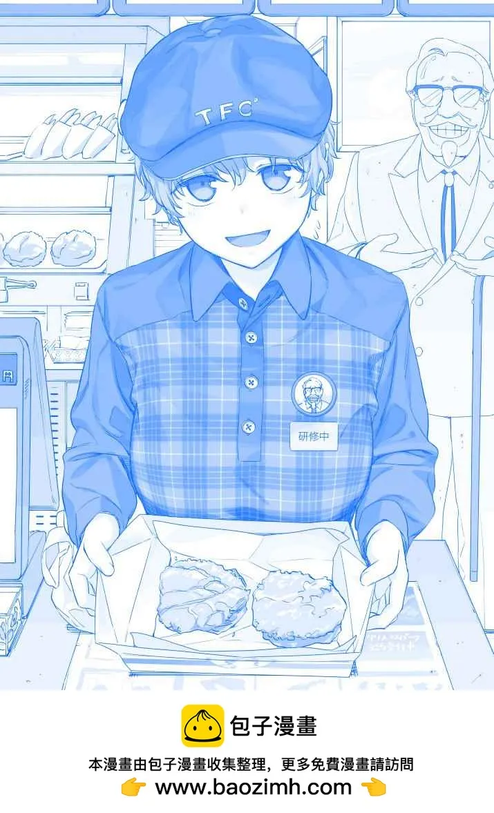 之148 第1页