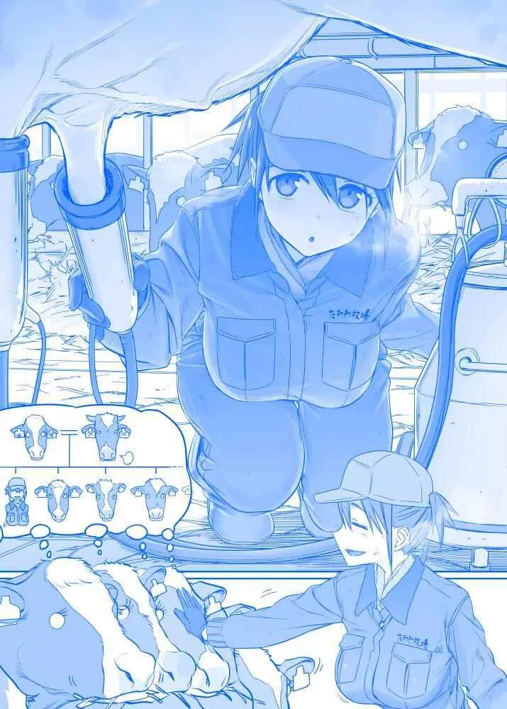 之147 第1页