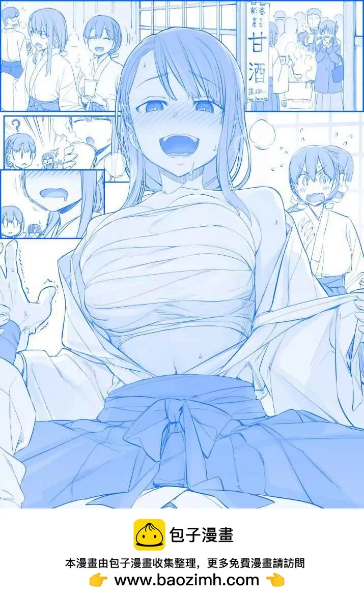 之152 第1页