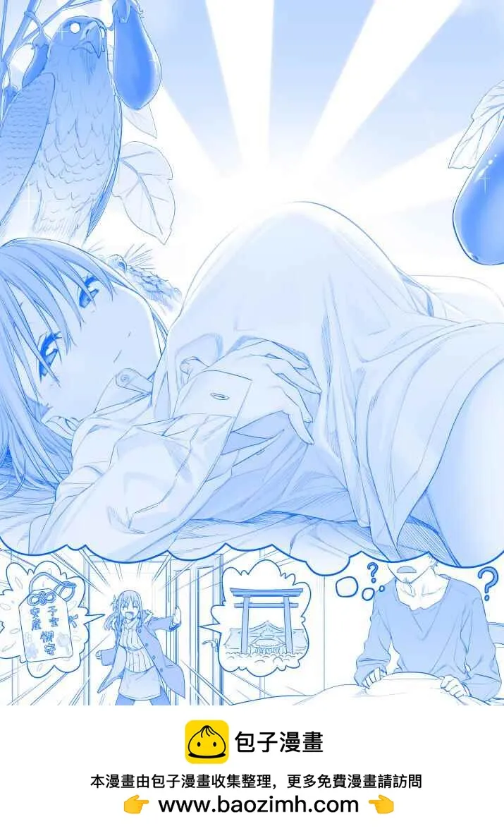 之150 第1页