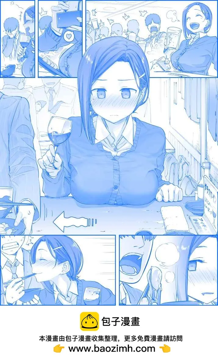 之154 第1页