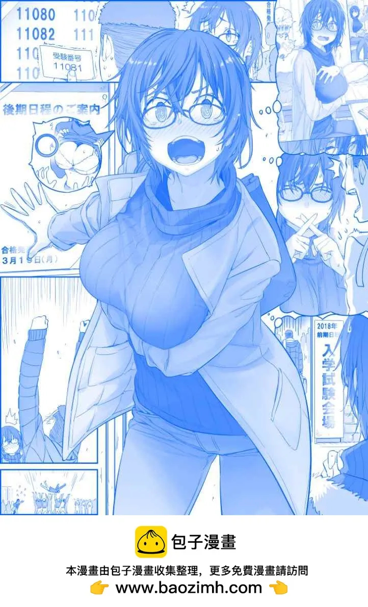 之159 第1页