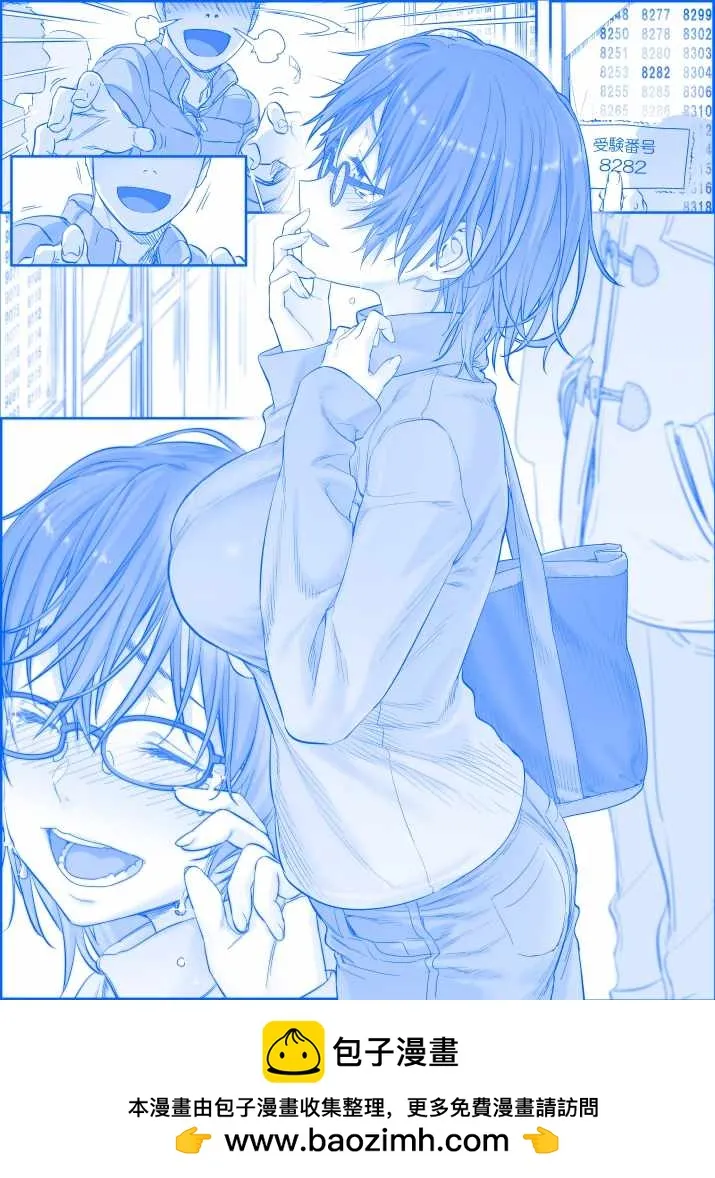之161 第1页