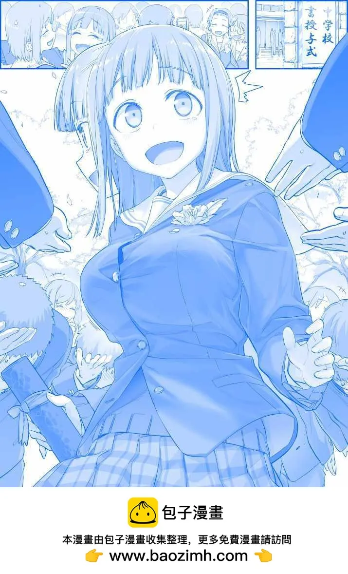 之162 第1页