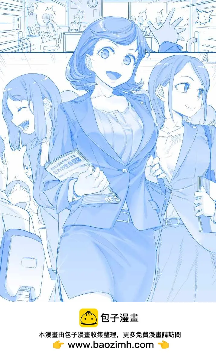 之163 第1页