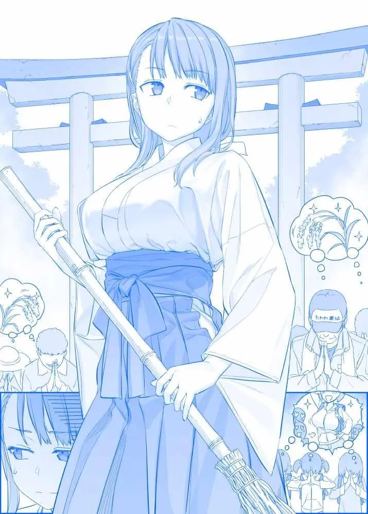 之166 第1页