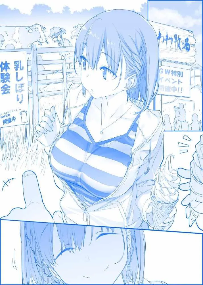 之168 第1页