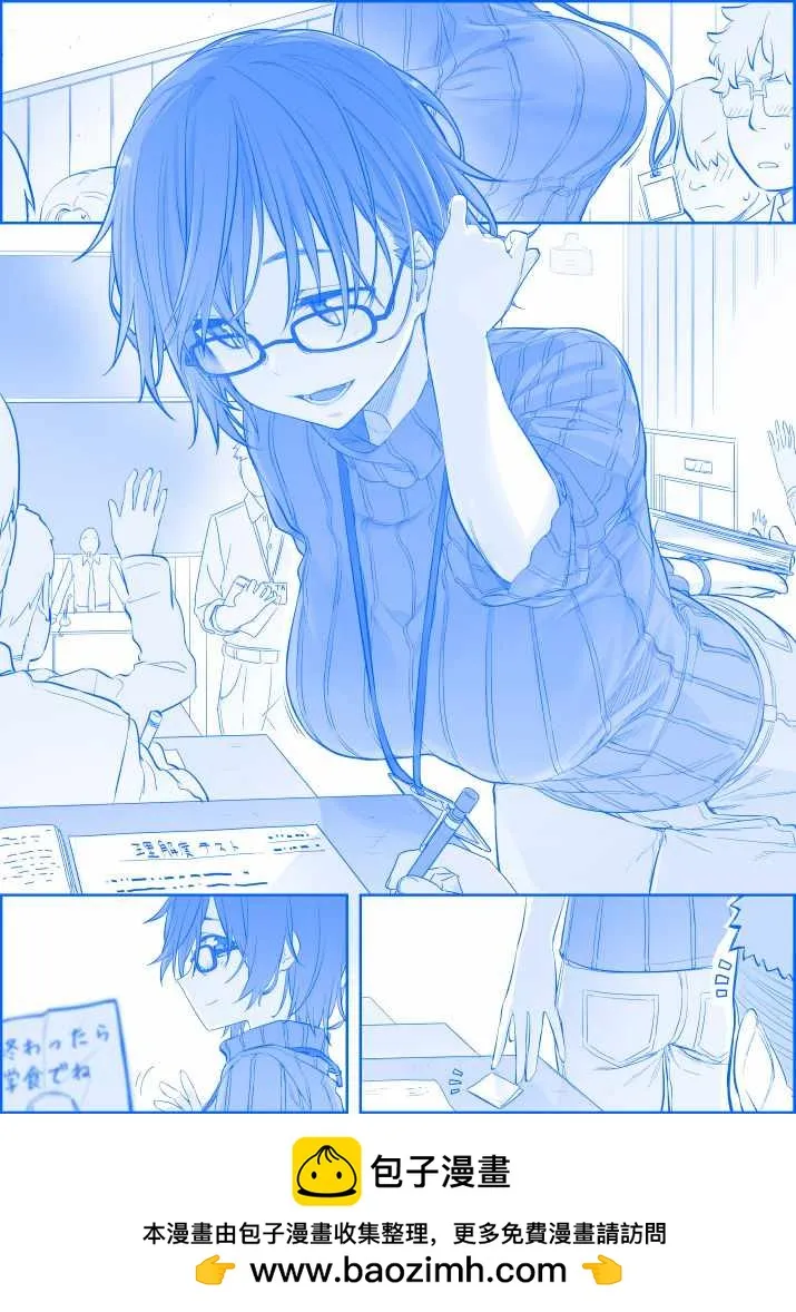 之167 第1页