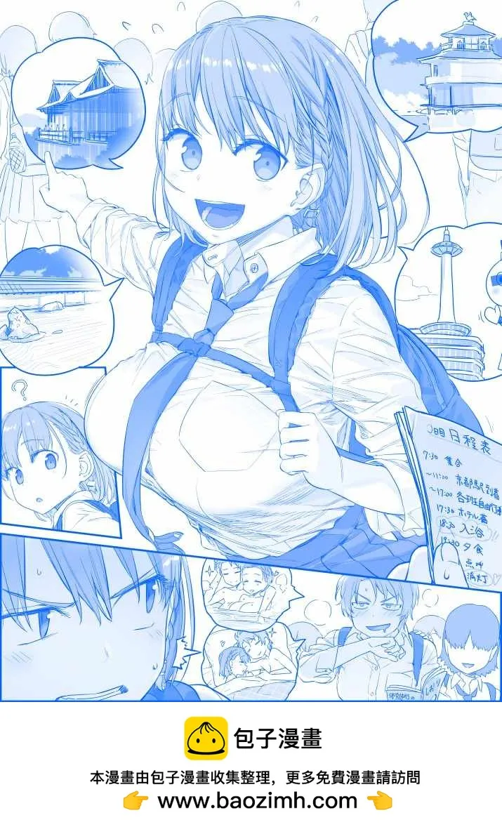 之171 第1页