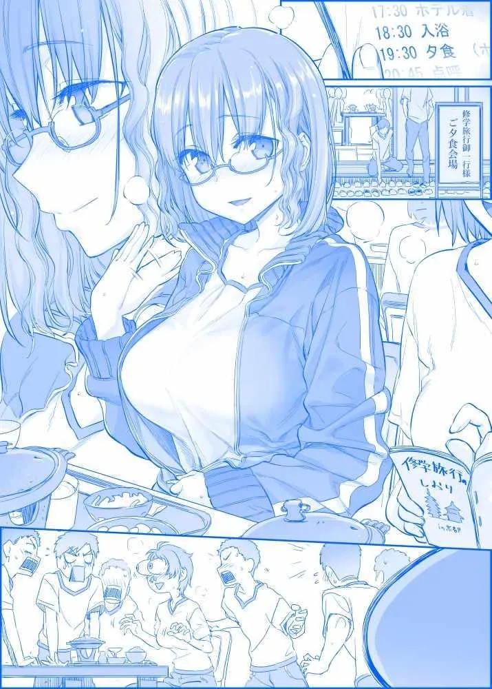 之172 第1页
