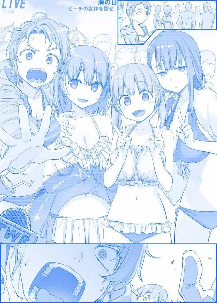 之178 第1页