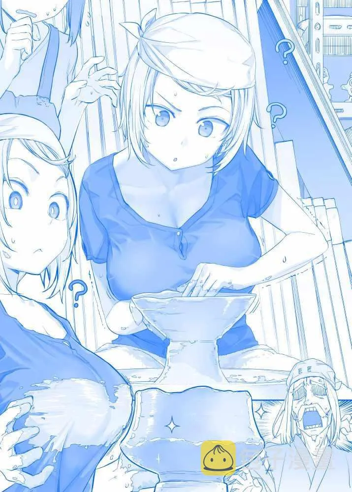 之185 第1页