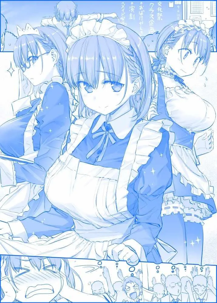 之186 第1页