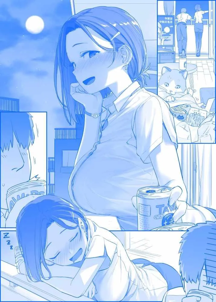 之188 第1页