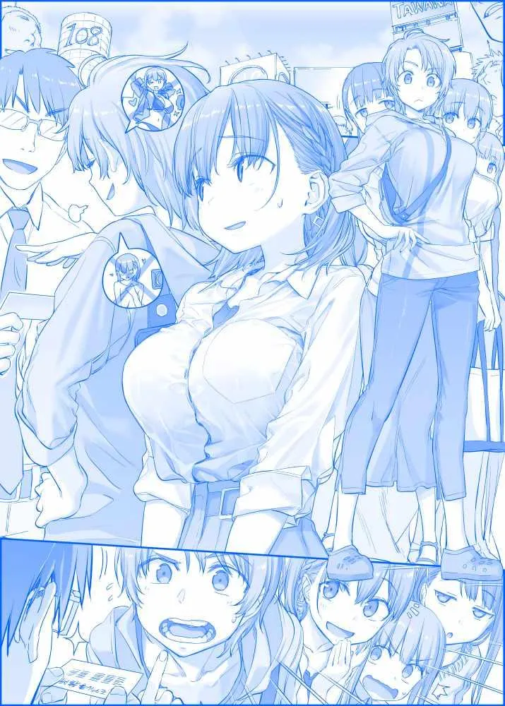 之190 第1页
