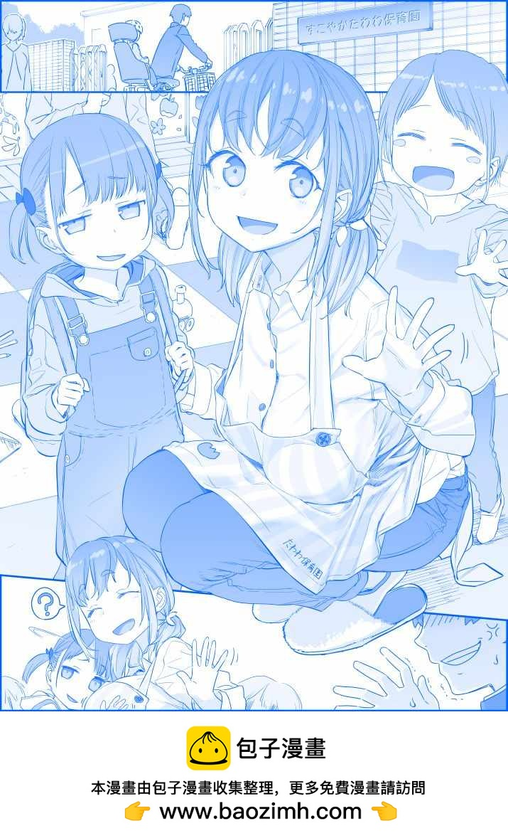 之191 第1页