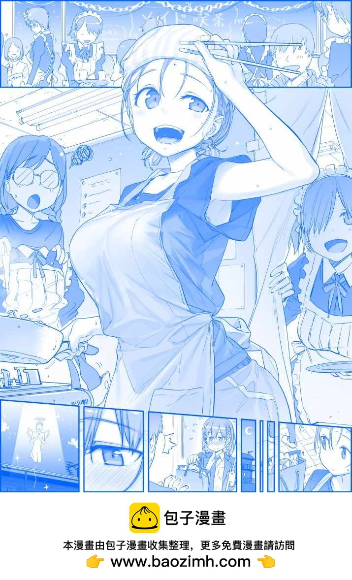 之192 第1页