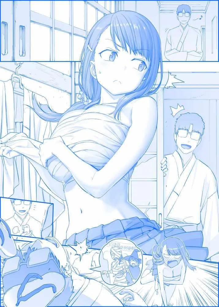之193 第1页