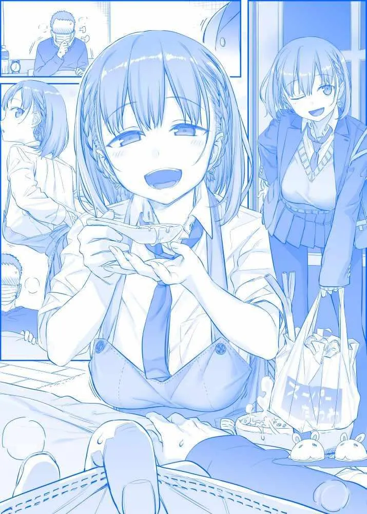 之194 第1页