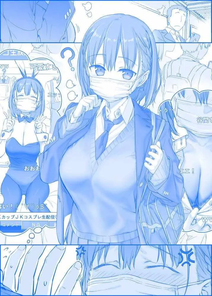 之195 第1页