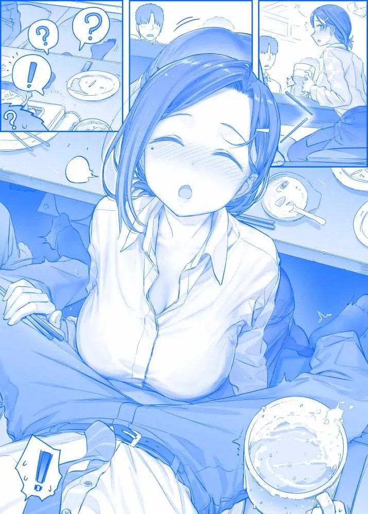 之198 第1页