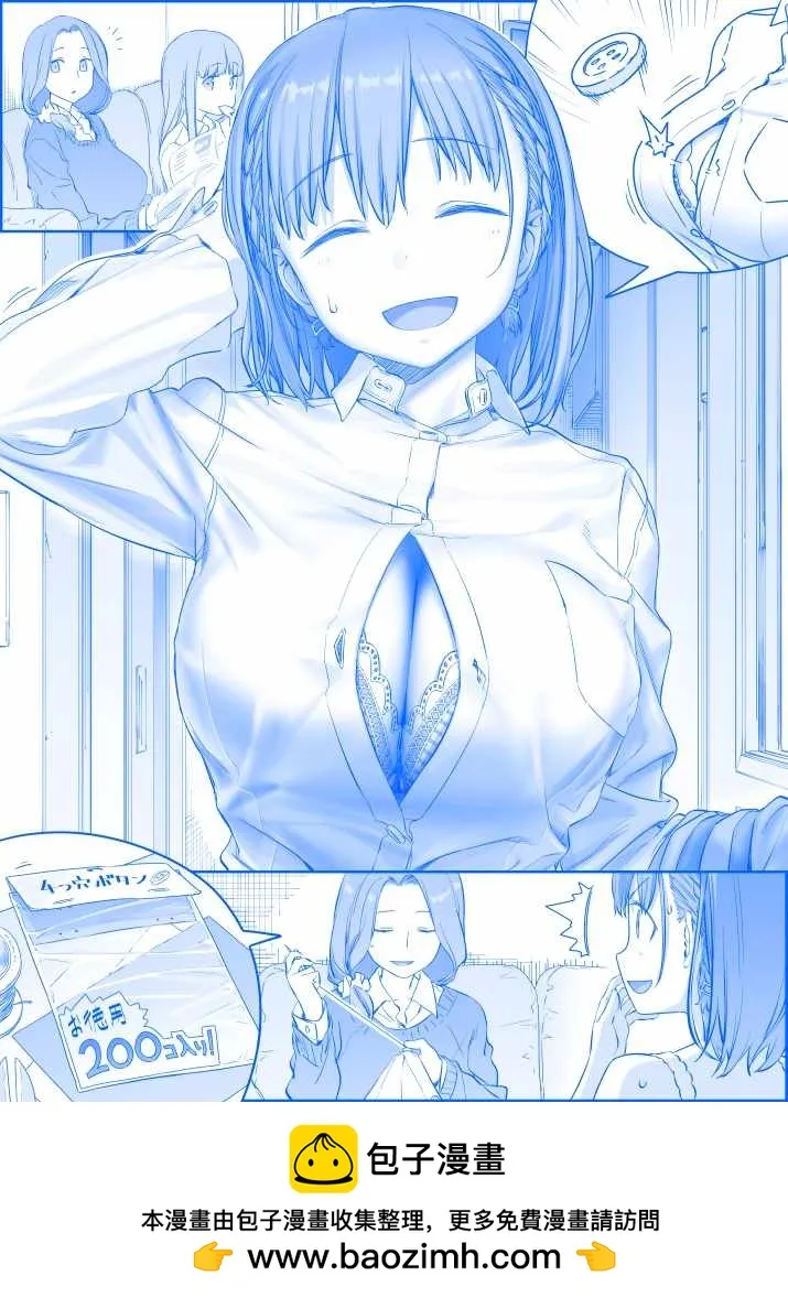之200 第1页