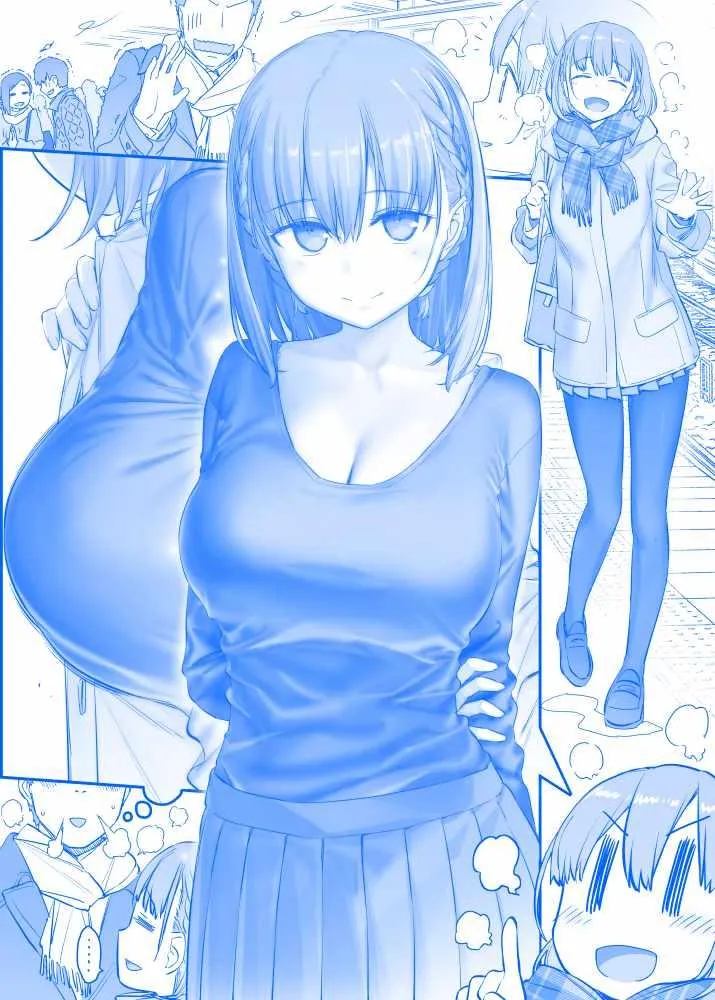 之205 第1页