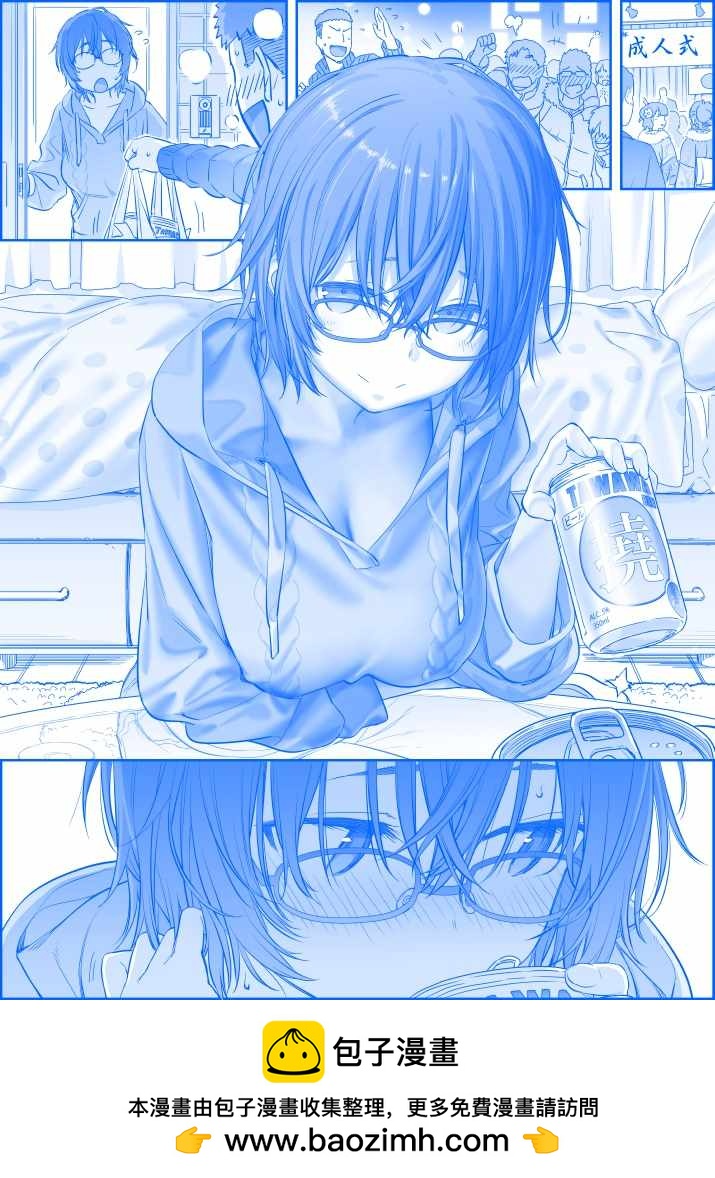 之204 第1页