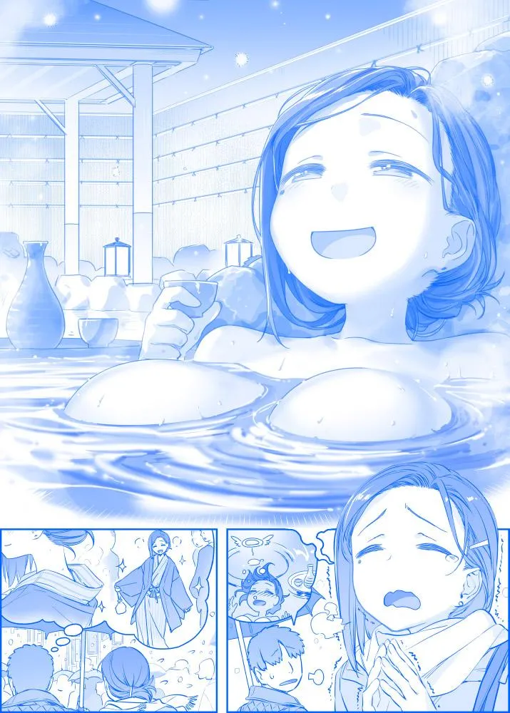 之208 第1页