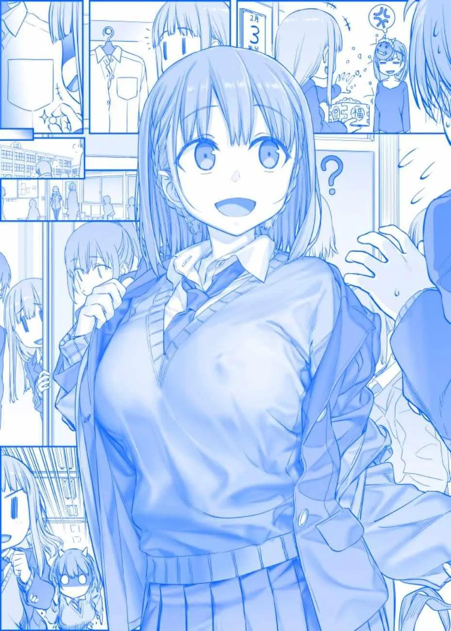 之207 第1页