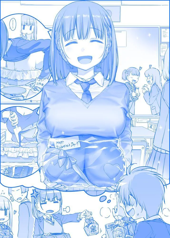 之209 第1页