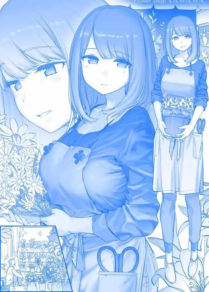 之210 第1页