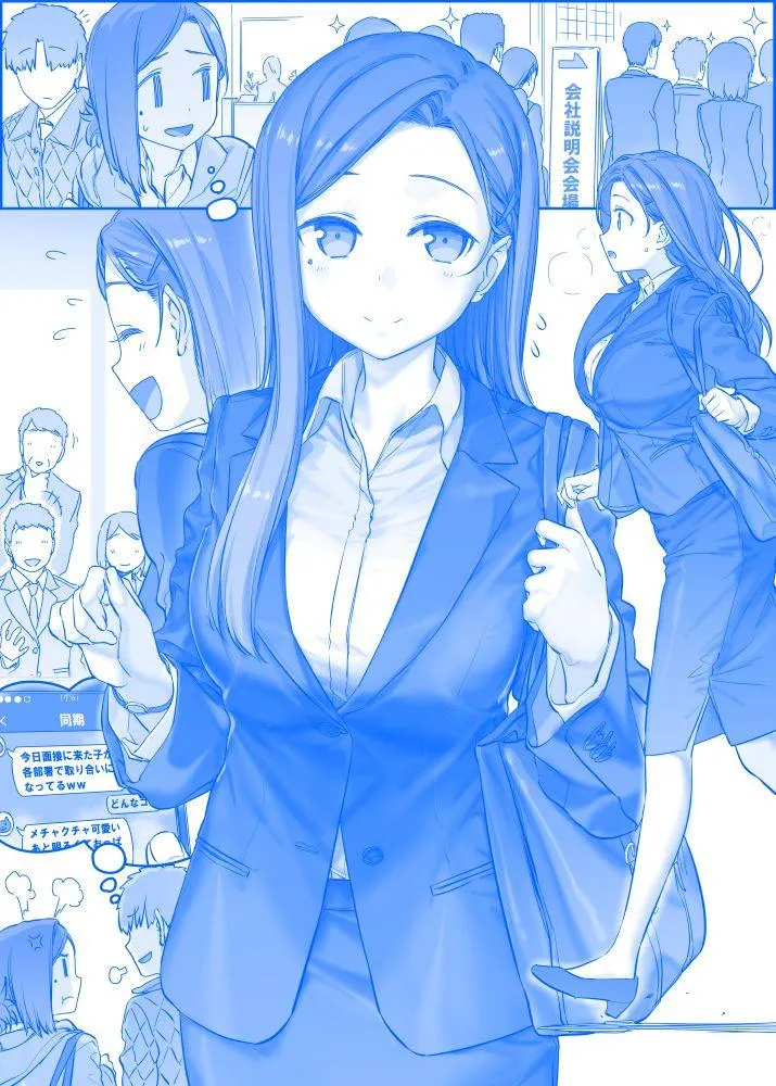 之211 第1页