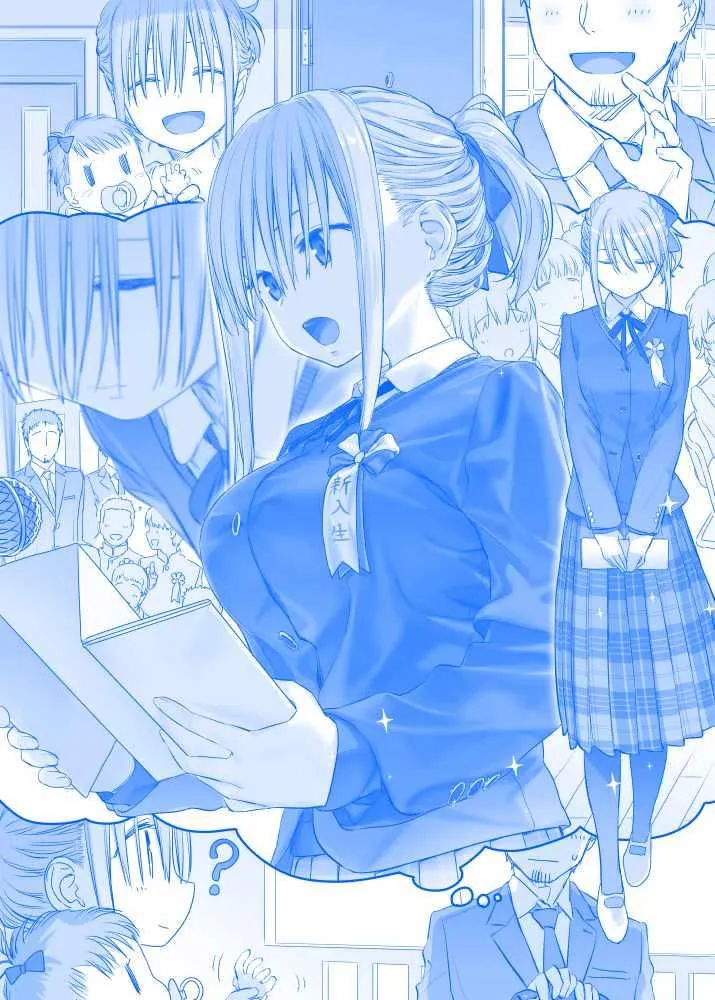 之216 第1页