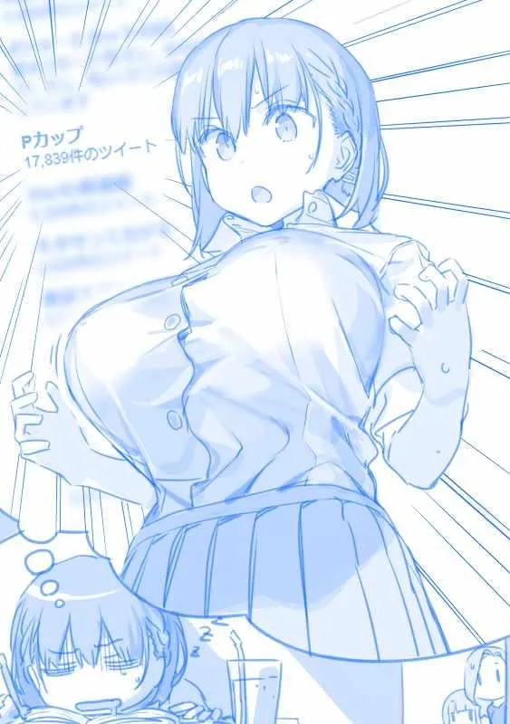 之216.5 第1页