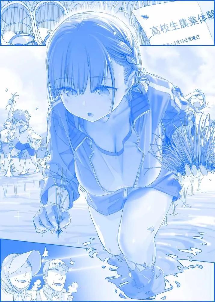之221 第1页