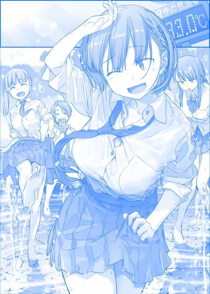 之223 第1页