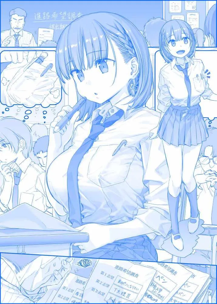 之222 第1页