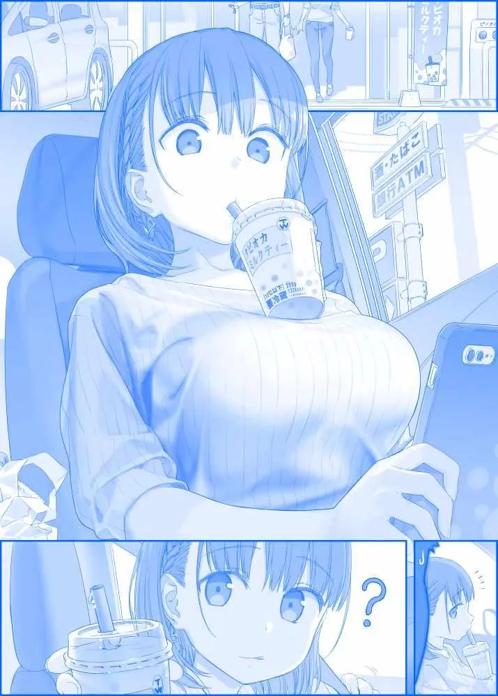 之225 第1页