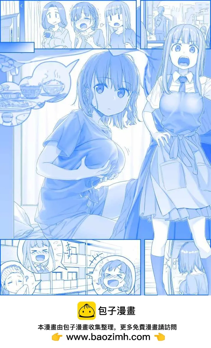 之228 第1页