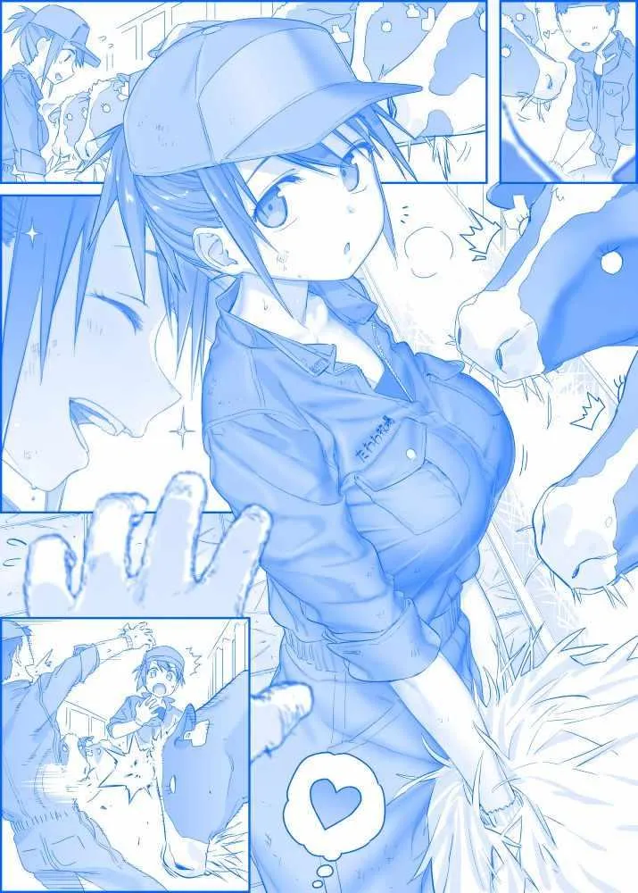 之229 第1页