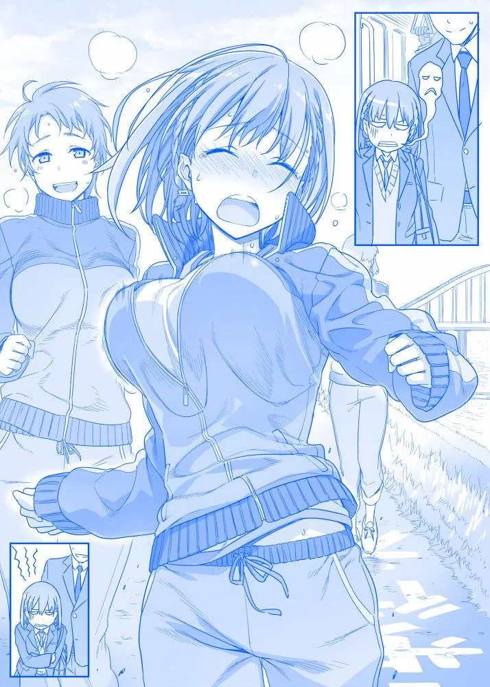 之61 第5页