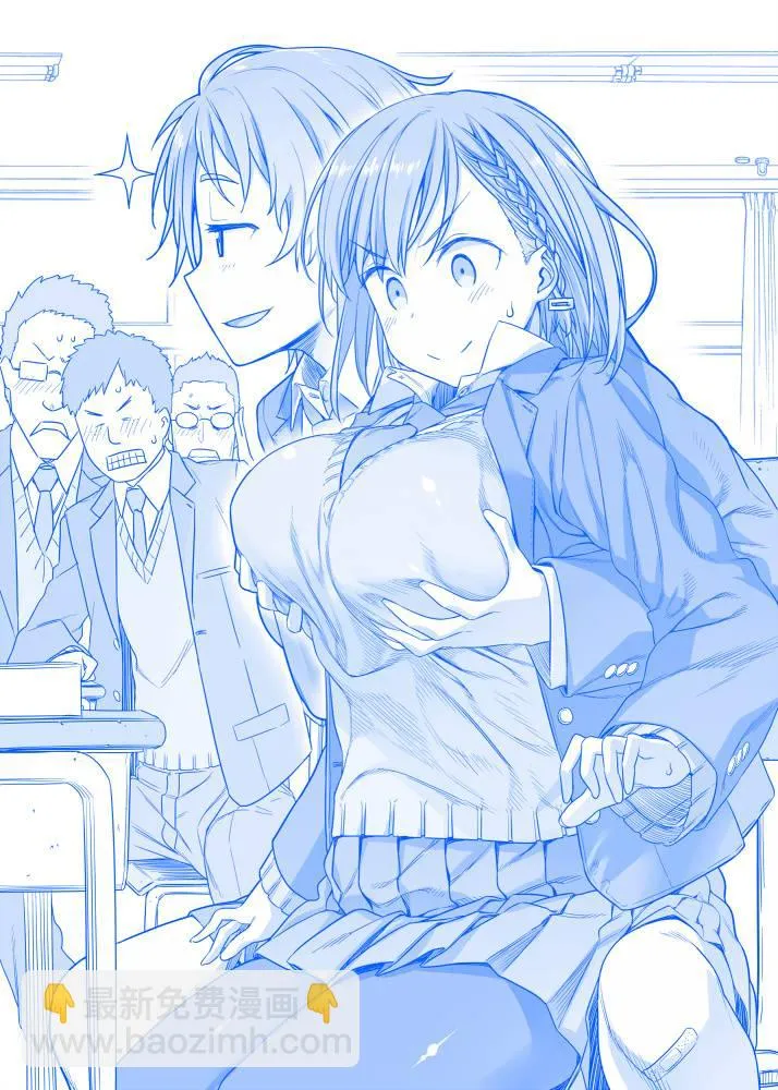 之61 第6页