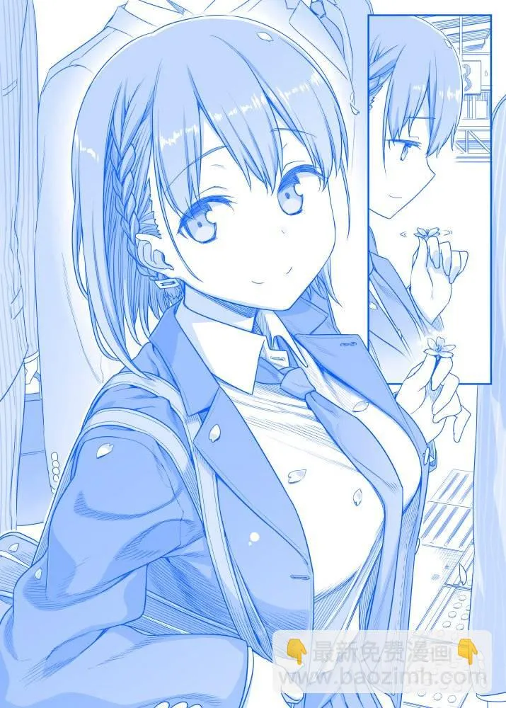 之61 第14页