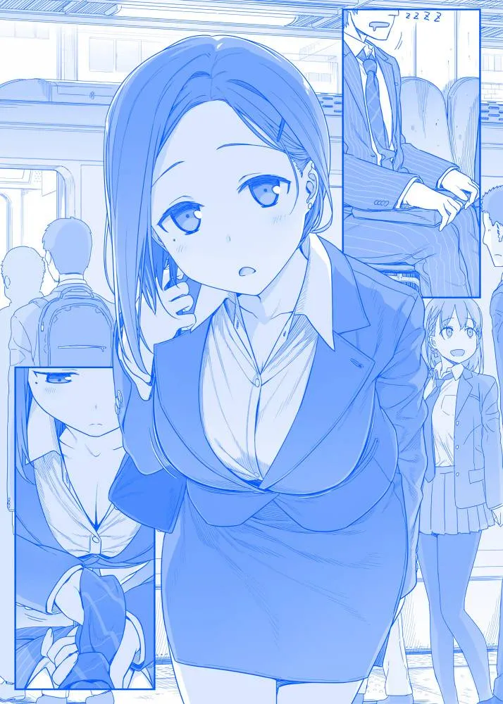 之61 第15页